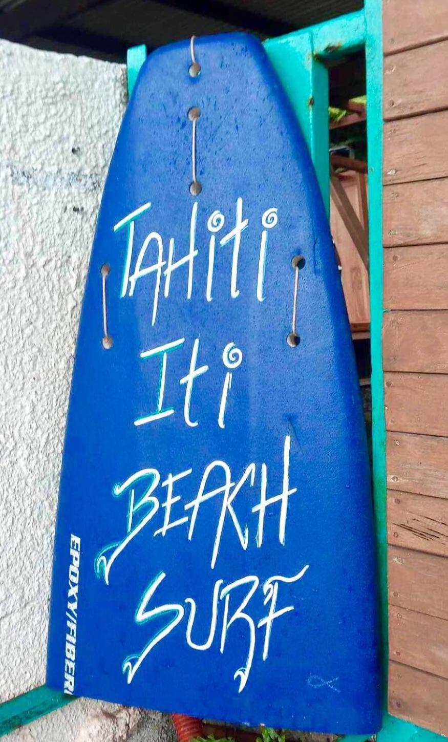 L'Auberge De Jeunesse Tahiti Iti - Beach Hostel Afaahiti Extérieur photo