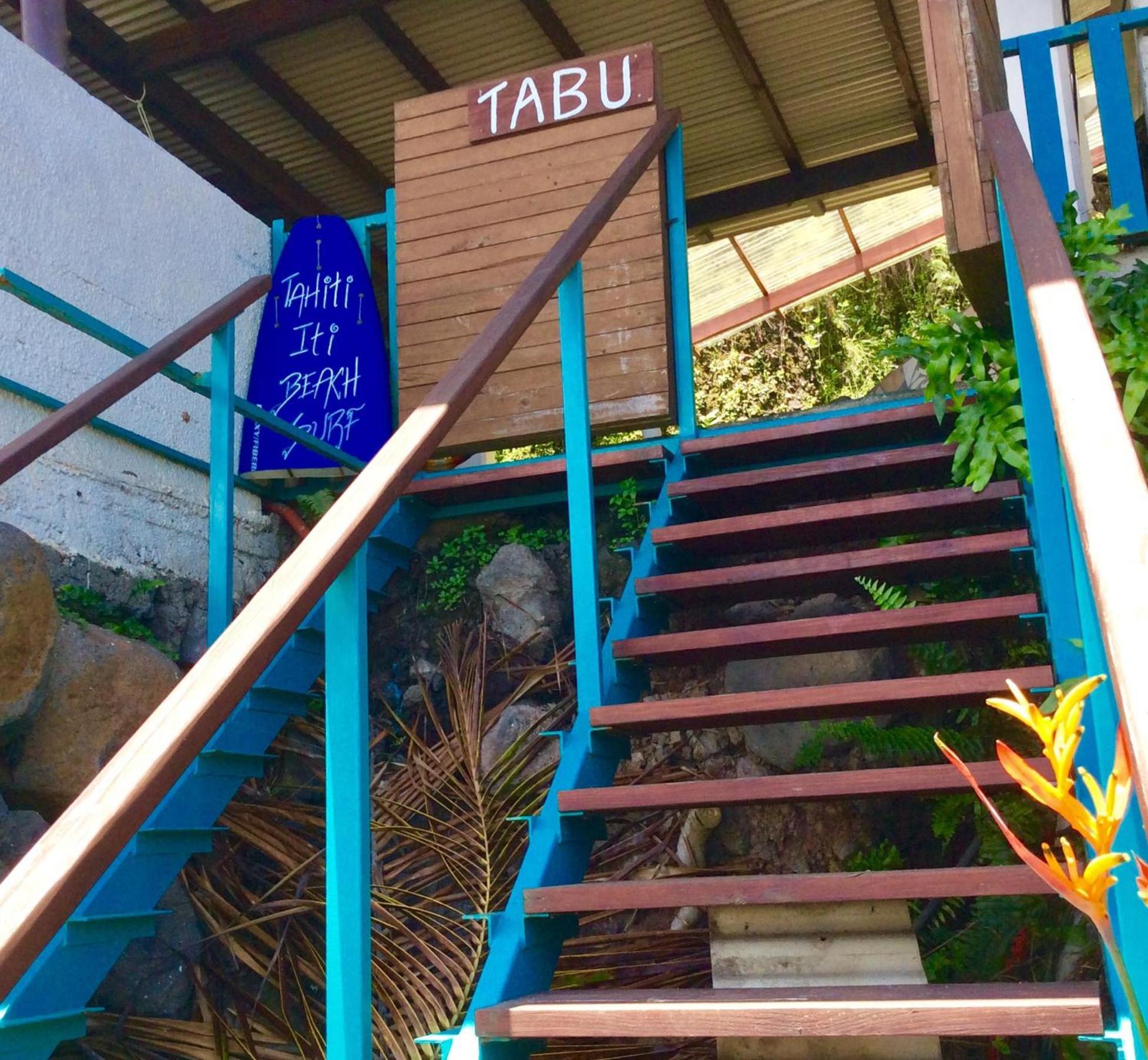 L'Auberge De Jeunesse Tahiti Iti - Beach Hostel Afaahiti Extérieur photo